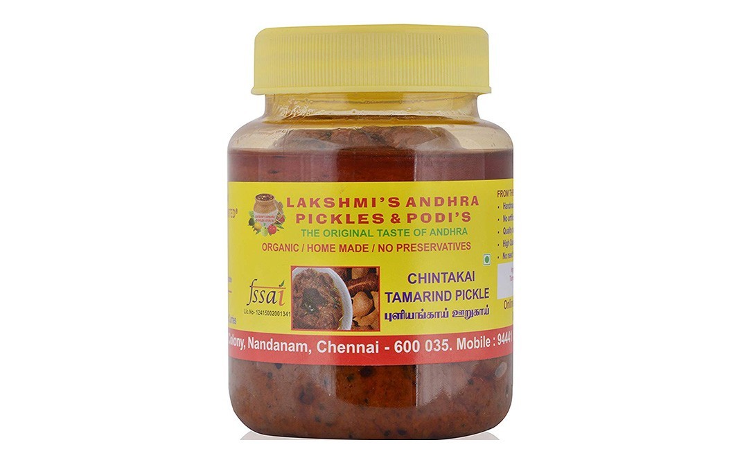 Lakshmi's Andhra Pickles & Podi's Chintakai Tamarind Pickle    Glass Jar  250 grams